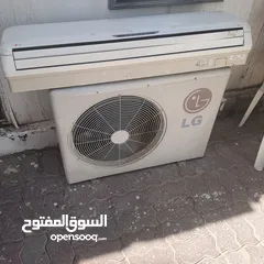  1 2 ton ac for sale