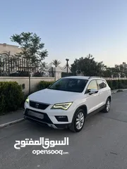  2 سيت  سيت اتيكا