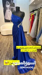  1 عرض لنهاية العام فساتين سهره