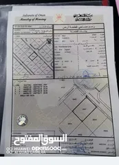  1 مربع 18 اول خط من الشارع المرصوف وبداية المخطط