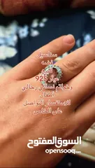  1 سناسيل فضه عيار 925 وخواتم رجالي ونسائي واطفال   وبيع فضه والي عندو فضه للبيع يتواصل معي