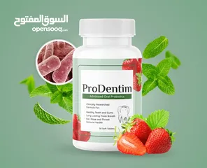  1 Brand New Probiotics Specially Designed For The Health Of Your Teeth And Gums  للاسنان
