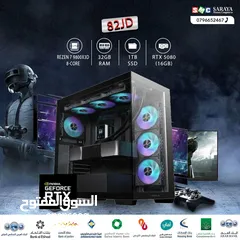  1 اقساط بدون دفعه اولى ( تجميعة كمبيوتر رايزن 7 Pc Computer Ryzen 7 RTX5080 )