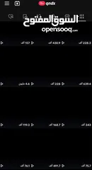  2 حساب تيك توك فيه مليون ونص