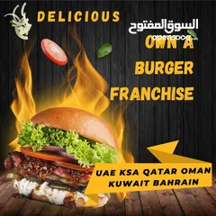  1 Burger Franchise For Sale