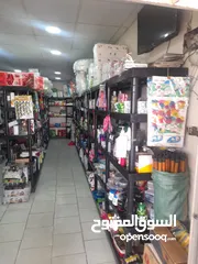  5 شفا بدران مقابل البنك الاسلامي ونادي الفصول