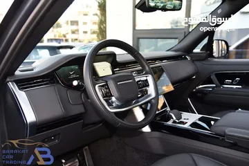  9 رنج روفر فوج اوتوبيوغرافي بلج ان هايبرد وارد الوكالة 2024 Range Rover Vogue Autobiography L460 PHEV