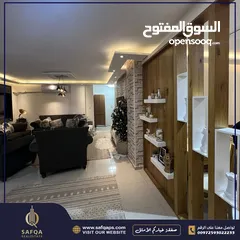  4 شقة بأعلى المواصفات للبيع في البيرة جاهزة للسكن الفوري.
