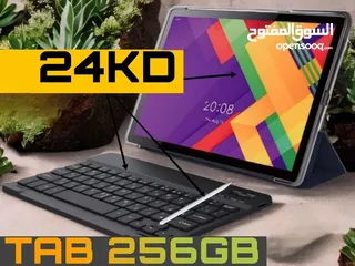  1 تابلت ممتاز للشباب والأطفال 256GB جديد للبيع TAB For sale