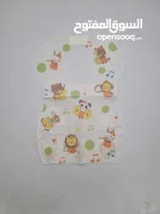  2 شروة مستلزمات اطفال