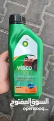  1 BP 3000 Oil 1 Litre for Sale Brand New Sealed