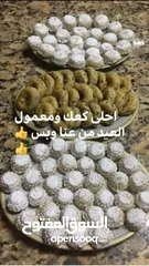  5 للبيع فستان عروس ابيض فاخر والتواصل على رقمي