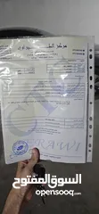  27 تويوتا كورولا 2020 هايبرد