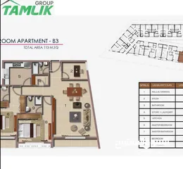  2 Brand New Apartments for Sale in Azaiba REF 260GA شقة جديده للبيع في العذيبة