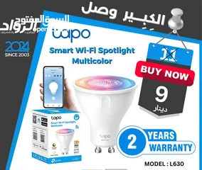  1 كشاف ذكي ملون واي فاي tapo l630 smart spotlight multicolor