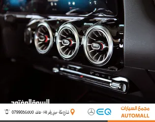  22 مرسيدس بنز EQA الكهربائية بالكامل موديل 2022 Mercedes Benz EQA 260 Electric
