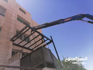  6 حداد متنقل في عمان