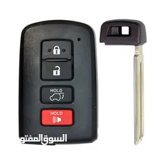  12 برمجه مفاتيح السيارت خراطه اصلاح