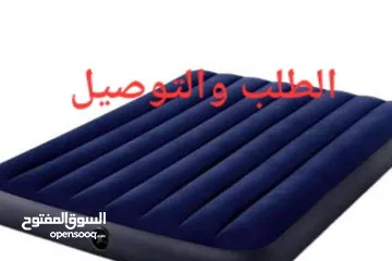  1 فرشة نفخ النوم  ....سرير متنقل في المنزل أ و التخييم والسفر والرحلات عرض 152 سم
