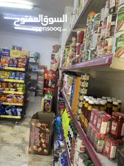  1 سوبر ماركت مجهز باكامل