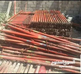  1 ابو عمر لبييع الاخشاب والجيكات