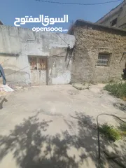  5 منزل مستقل للبيع