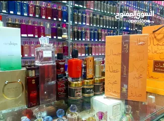  1 للبيع محل عطور