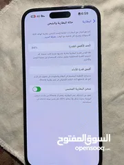  1 ايفون  للبيع بسعر مغري