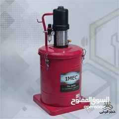  1 مطس شحمة على الهواء