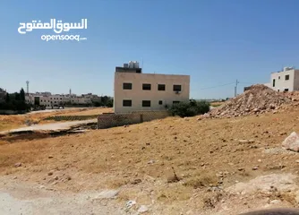  1 أرض للبيع منطقة جاوا