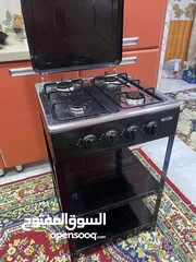  3 طباخ منظدي