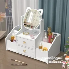  1 لوكر خشب للعطور