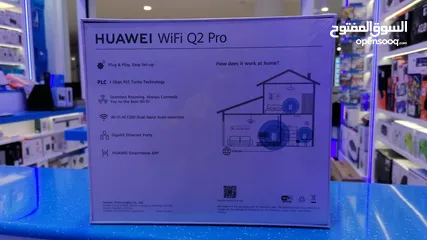  1 HUAWEI Q2 Pro PLC Turbo Home WiFi System Plug and Play Easy set up 1 Gbps PLC Turbo Technology