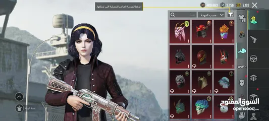  13 حساب ببجي للبيع