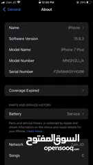 6 ايفون 7بلس للبيع بحاله الوكاله