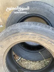  1 طقم كوشوك مستعمل للبيع