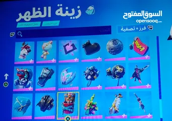  24 حساب بلايستيشن 4 فيه فورت نايت و بيس 2025 و ذا كرو 3