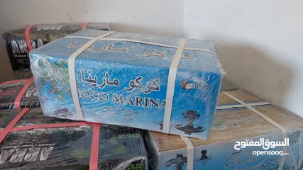  2 فحم جوز الهند الطبيعي كوكو مارينا الطبيعي