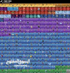  3 حساب فورت شيطون 500 سكن