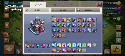  4 تاون 15للبيع