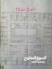  17 مواسيرجي معلم صحي معالجة الخرير وتبديل جميع قطع الصحي