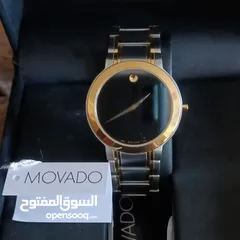  2 Movado watch