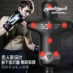  13 Boxing stand glove hand target  basketball game tennis volleyball football goal scooter car drift