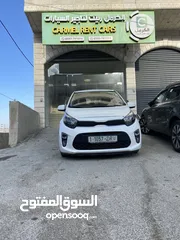  1 الكرمل رينت لتأجير السيارات