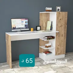  18 مكتب دراسة مميز من أفضل الخامات من المصنع مباشرة بأقل الأسعار توصيل مجاني لعمان والزرقاء
