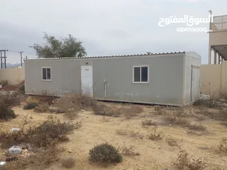  2 بورتا كابين - ساندويش بانال.