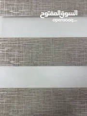  12 ستائر زيبرا تركية