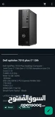  3 Dell optiplex 7010plus i7-13th 2023 models 16gb ram 256ssd+1tb