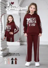  11 ترينجات صبايا من mالى 2xl