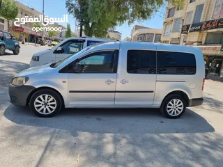 2 كادي شصي طويل ترخيص 2014